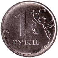 Монета 1 рубль. 2022 год, Россия. (ММД). Монета 1 рубль. 2022 год, Россия. (ММД).
