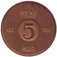 Монета 5 эре. 1962 год, Швеция. Монета 5 эре. 1962 год, Швеция.
