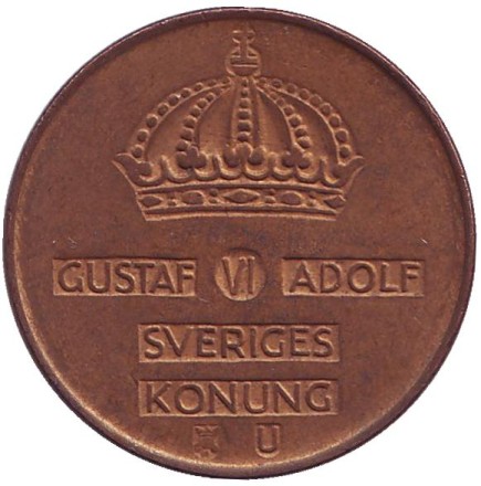 Монета 5 эре. 1962 год, Швеция.