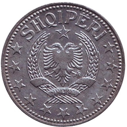 Монета 2 лека. 1957 год, Албания.