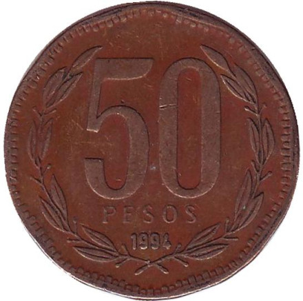 Монета 50 песо. 1994 год, Чили. Бернардо О’Хиггинс.