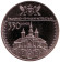 Монета 5 гривен. 2012 год, Украина. 350 лет городу Ивано-Франковск.