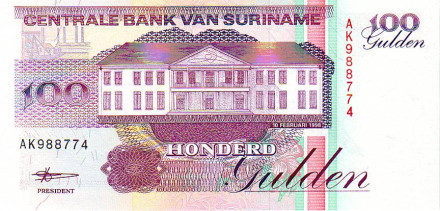 monetarus_Suriname_100gulden_1998_2.jpg monetarus_Suriname_100gulden_1998_2.jpg