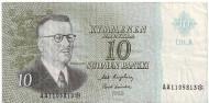 Банкнота 10 марок. 1963 год, Финляндия. Редкая нумерация! Банкнота 10 марок. 1963 год, Финляндия. Редкая нумерация!