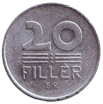 Монета 20 филлеров. 1961 год, Венгрия.