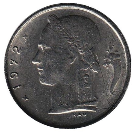 Монета 1 франк. 1972 год, Бельгия. (Belgique)