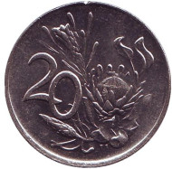 Монета 20 центов. 1990 год, ЮАР. (никель) Цветок протея. Монета 20 центов. 1990 год, ЮАР. (никель) Цветок протея.