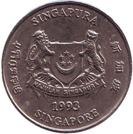 Монета 20 центов. 1993 год, Сингапур. Каллиандра. Монета 20 центов. 1993 год, Сингапур. Каллиандра.