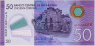 Банкнота 50 кордоба. 2014 год, Никарагуа. Банкнота 50 кордоба. 2014 год, Никарагуа.