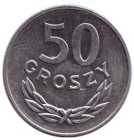 Монета 50 грошей. 1986 год, Польша. Монета 50 грошей. 1986 год, Польша.