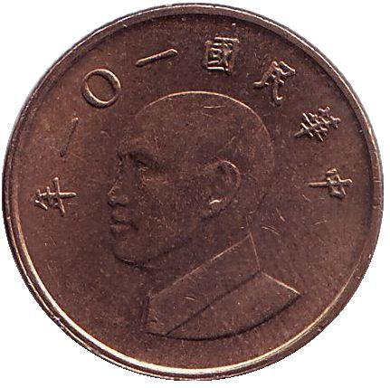 Монета 1 юань. 2012 год, Тайвань. Чан Кайши.