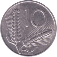 Монета 10 лир. 1996 год, Италия. Колосья пшеницы. Плуг.