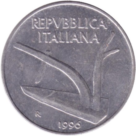 Монета 10 лир. 1996 год, Италия. Колосья пшеницы. Плуг.