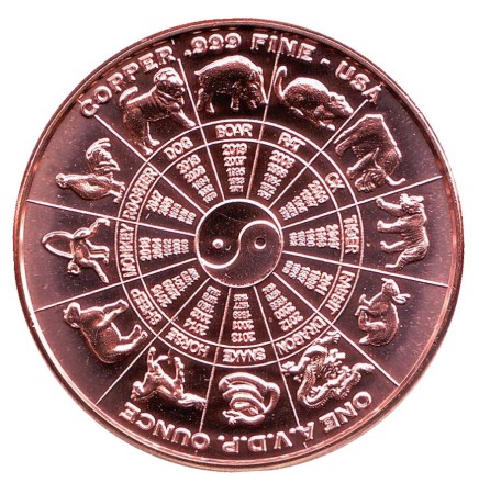 Рыбы. "Знаки зодиака." Монетовидный жетон. Унция меди 999. США.  Рыбы. "Знаки зодиака." Монетовидный жетон. Унция меди 999. США.