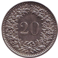Монета 20 раппенов. 1980 год, Швейцария.