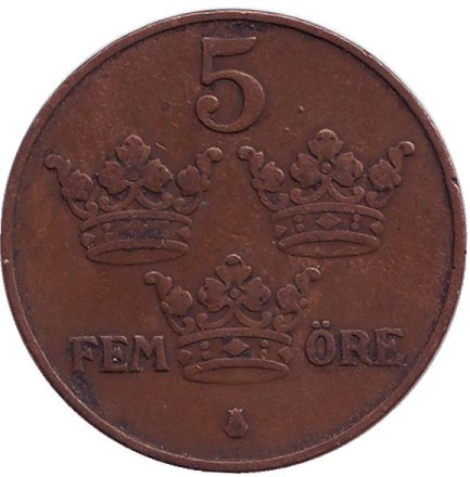 Монета 5 эре. 1923 год, Швеция. Монета 5 эре. 1923 год, Швеция.