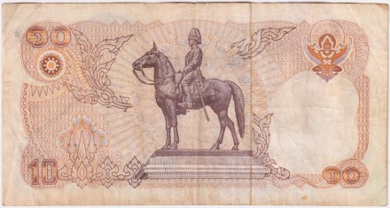 Банкнота 10 батов, 1980 год, Таиланд. P-87(4).