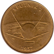 Жетон рекламный. "Спутник-1". Нефтегазовая компания Shell. 1969 год.