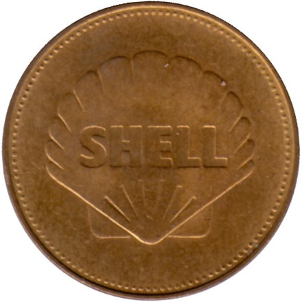 Жетон рекламный. "Спутник-1". Нефтегазовая компания Shell. 1969 год.