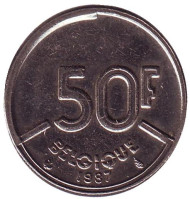 Монета 50 франков. 1987 год, Бельгия. (Belgique) Монета 50 франков. 1987 год, Бельгия. (Belgique)
