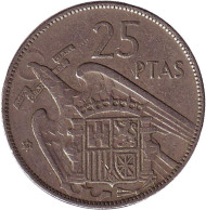 Монета 25 песет. 1957 год, Испания. (59 внутри звезды). Монета 25 песет. 1957 год, Испания. (59 внутри звезды).
