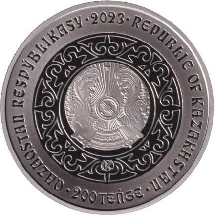 Монета 200 тенге. 2023 год, Казахстан. Верблюд. Серия "Культовые животные тотемы кочевников".