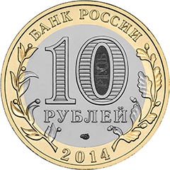 тюм 1.gif тюм 1.gif