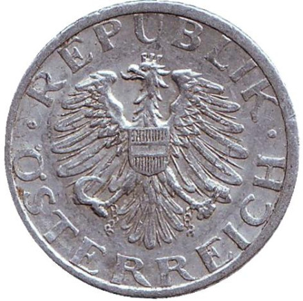 Монета 50 грошей. 1947 год, Австрия.