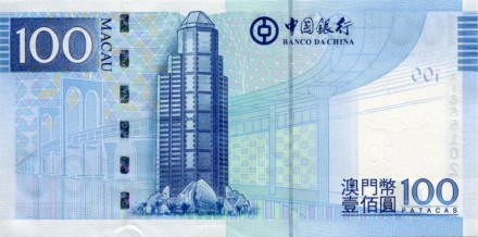 monetarus_ Macau_100pataca_2008_BancoDaChina_2.jpg monetarus_ Macau_100pataca_2008_BancoDaChina_2.jpg