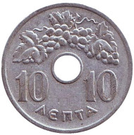 Монета 10 лепт. 1954 год, Греция. Монета 10 лепт. 1954 год, Греция.