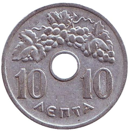 Монета 10 лепт. 1954 год, Греция.