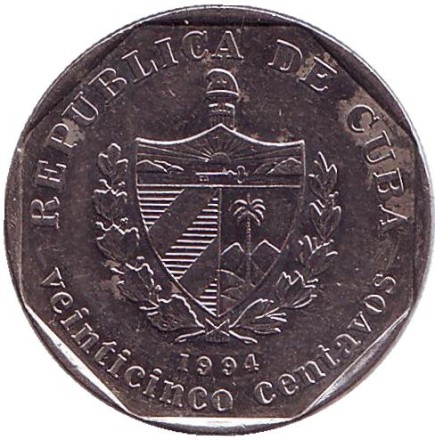 Монета 25 сентаво. 1994 год, Куба. Город-музей Тринидад.