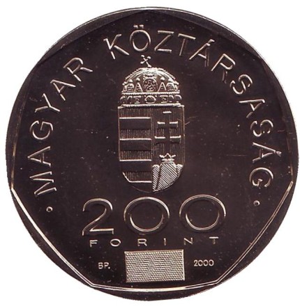 Монета 200 форинтов. 2000 год, Венгрия. Миллениум. Монета 200 форинтов. 2000 год, Венгрия. Миллениум.