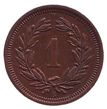 Монета 1 раппен. 1920 год, Швейцария.