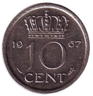 Монета 10 центов. 1967 год, Нидерланды. Монета 10 центов. 1967 год, Нидерланды.