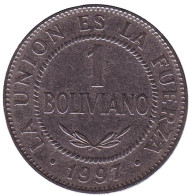 Монета 1 боливиано. 1997 год, Боливия. Монета 1 боливиано. 1997 год, Боливия.