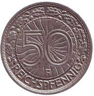 Монета 50 рейхспфеннигов. 1927 год (F), Веймарская республика. Монета 50 рейхспфеннигов. 1927 год (F), Веймарская республика.