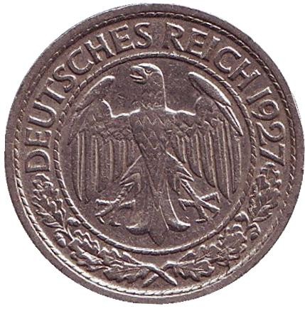 Монета 50 рейхспфеннигов. 1927 год (F), Веймарская республика. Монета 50 рейхспфеннигов. 1927 год (F), Веймарская республика.