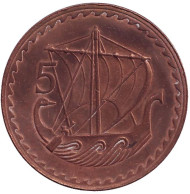 Монета 5 миллей. 1980 год, Кипр. Древнее торговое судно. Монета 5 миллей. 1980 год, Кипр. Древнее торговое судно.