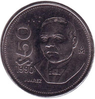 Монета 50 песо. 1990 год, Мексика. Бенито Хуарес.