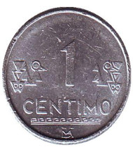 Монета 1 сентим. 2009 год, Перу. Монета 1 сентим. 2009 год, Перу.