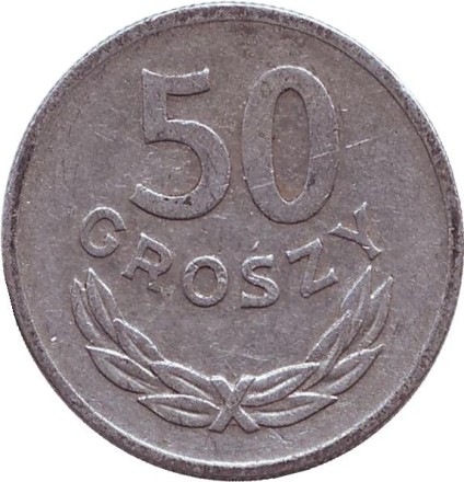 1971-2e4.jpg