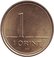 Монета 1 форинт. 1992 год, Венгрия. Монета 1 форинт. 1992 год, Венгрия.