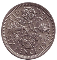 Монета 6 пенсов. 1954 год, Великобритания. Флора: лук-порей, роза, чертополох и трилистник. Монета 6 пенсов. 1954 год, Великобритания. Флора: лук-порей, роза, чертополох и трилистник.