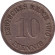 Монета 10 пфеннигов. 1910 год (G), Германская империя. Нечастая. Монета 10 пфеннигов. 1910 год (G), Германская империя. Нечастая.