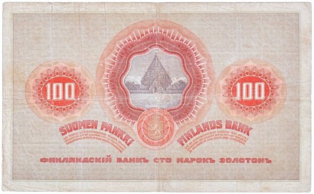 monetarus_Finland_100marok_1909_2.jpg monetarus_Finland_100marok_1909_2.jpg