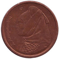 Монета 1 драхма. 1988 год, Греция. Ласкарина Бубулина. Монета 1 драхма. 1988 год, Греция. Ласкарина Бубулина.