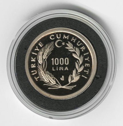 monetarus_Turkey_GodMira_1986_2.jpg