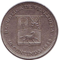 Герб Венесуэлы. Монета 50 сентимо, 1989 год, Венесуэла. Из обращения.