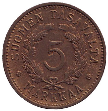 Монета 5 марок. 1951 год, Финляндия.